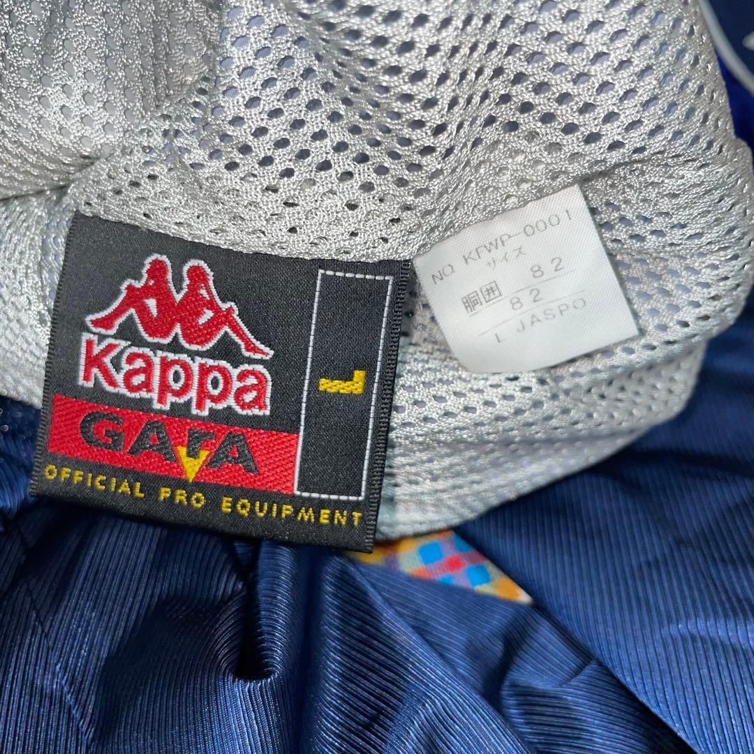 古着　Kappa ネイビー ジャージ Lサイズ　イタリア　大きめ　サッカー
