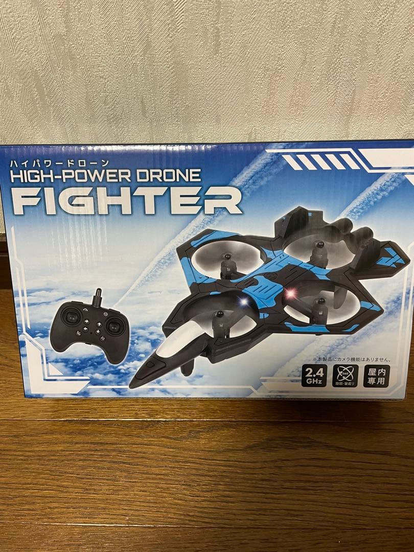 おもちゃまとめ売り　電動ウォーターガン　釣竿　ドローン　ミニ四駆　ガンシューター