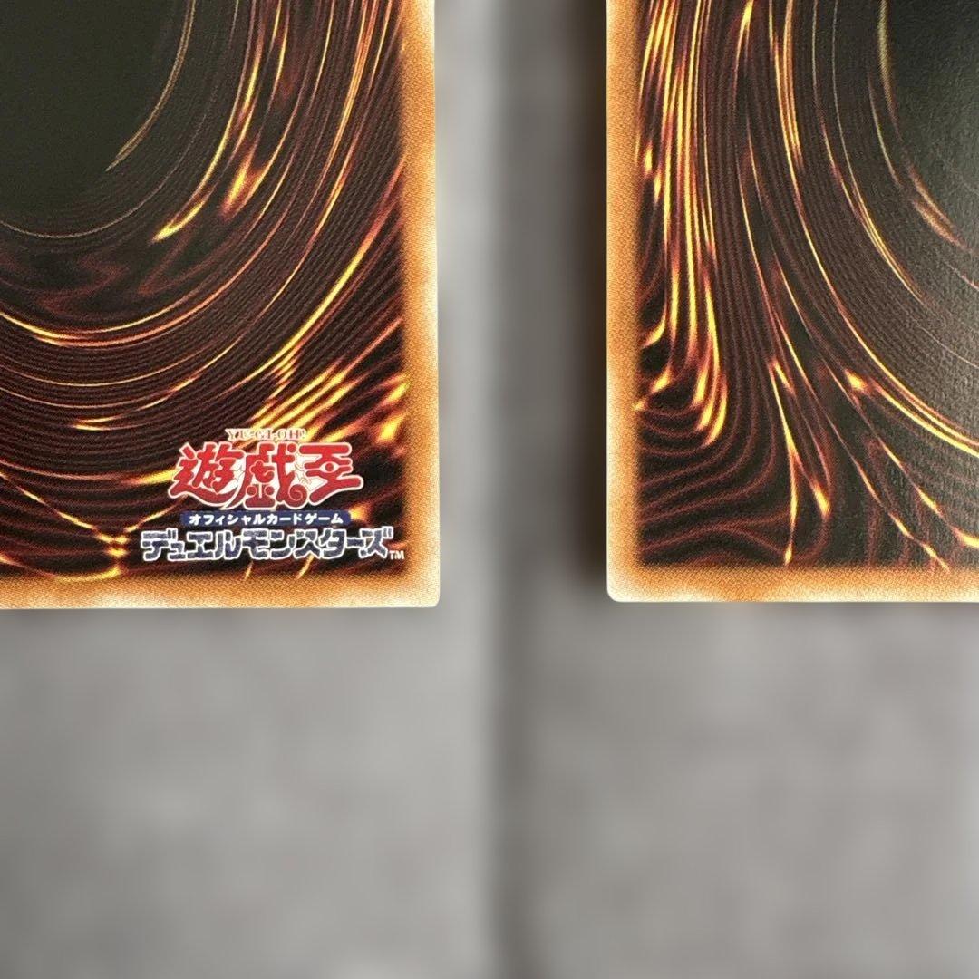 遊戯王　オーバーフレーム　プリズマ　黒魔導のカーテン　2枚　日版　プリシク