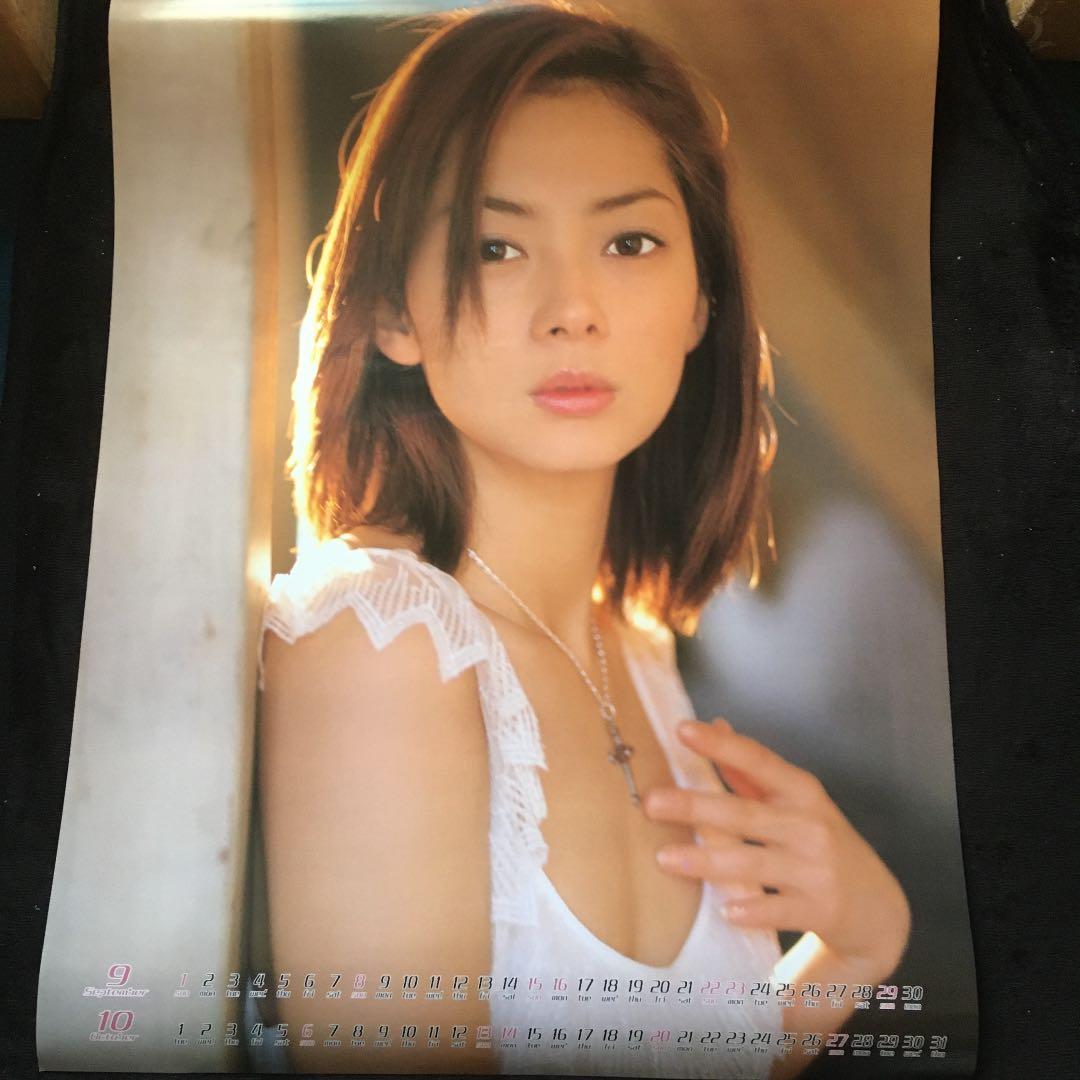 伊藤美咲　カレンダー　2002年