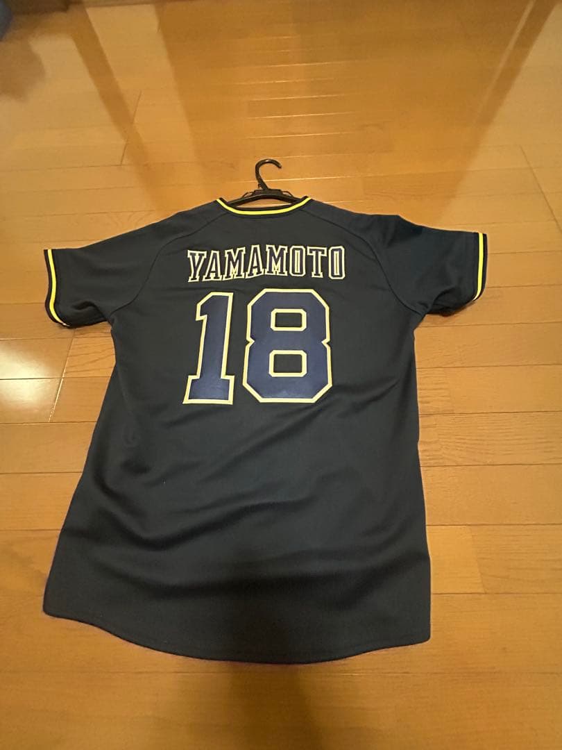 オリックスバファローズ ユニフォームビジター　山本由伸