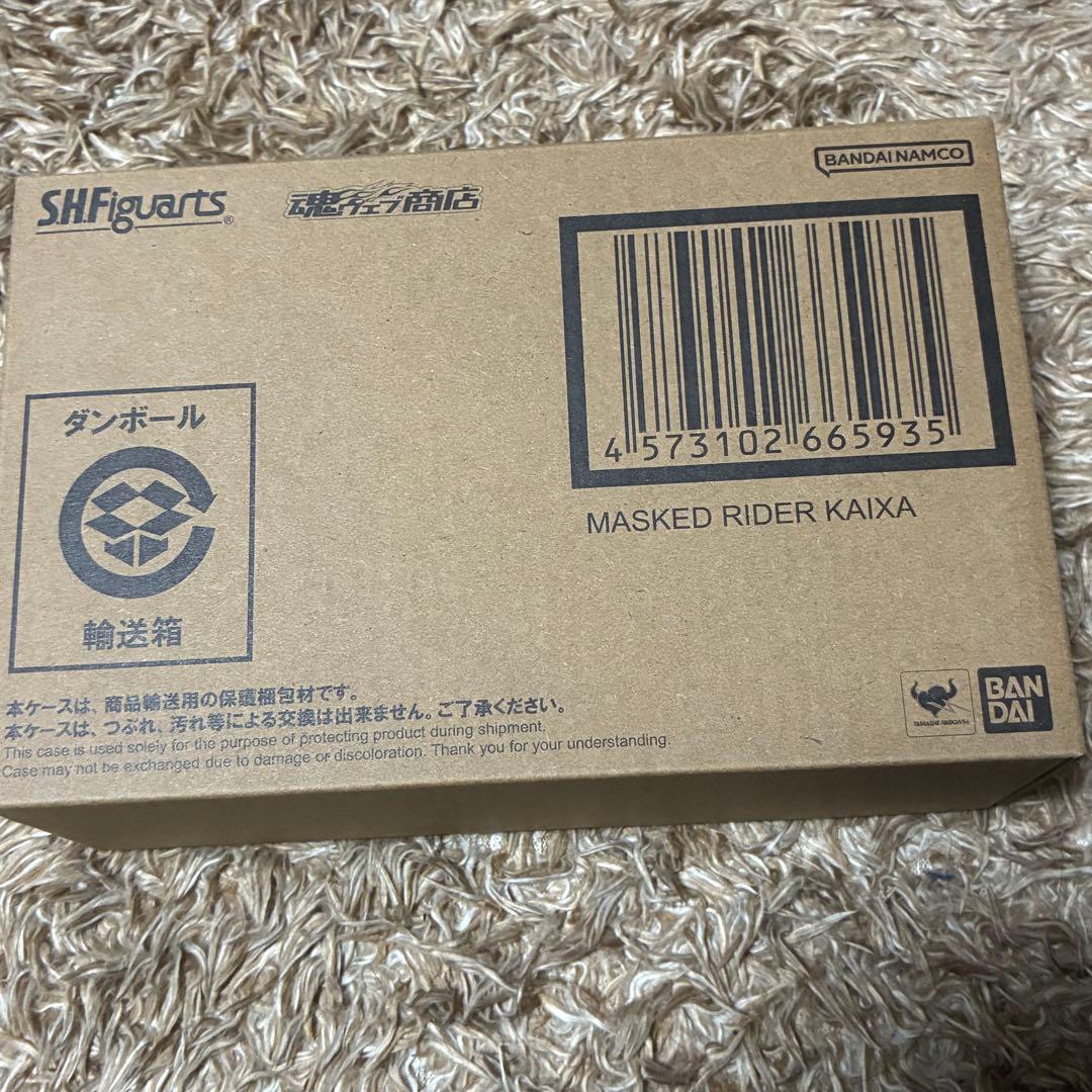 S.H.Figuarts 真骨彫　仮面ライダーカイザ　カイザ　真骨頂　ファイズ