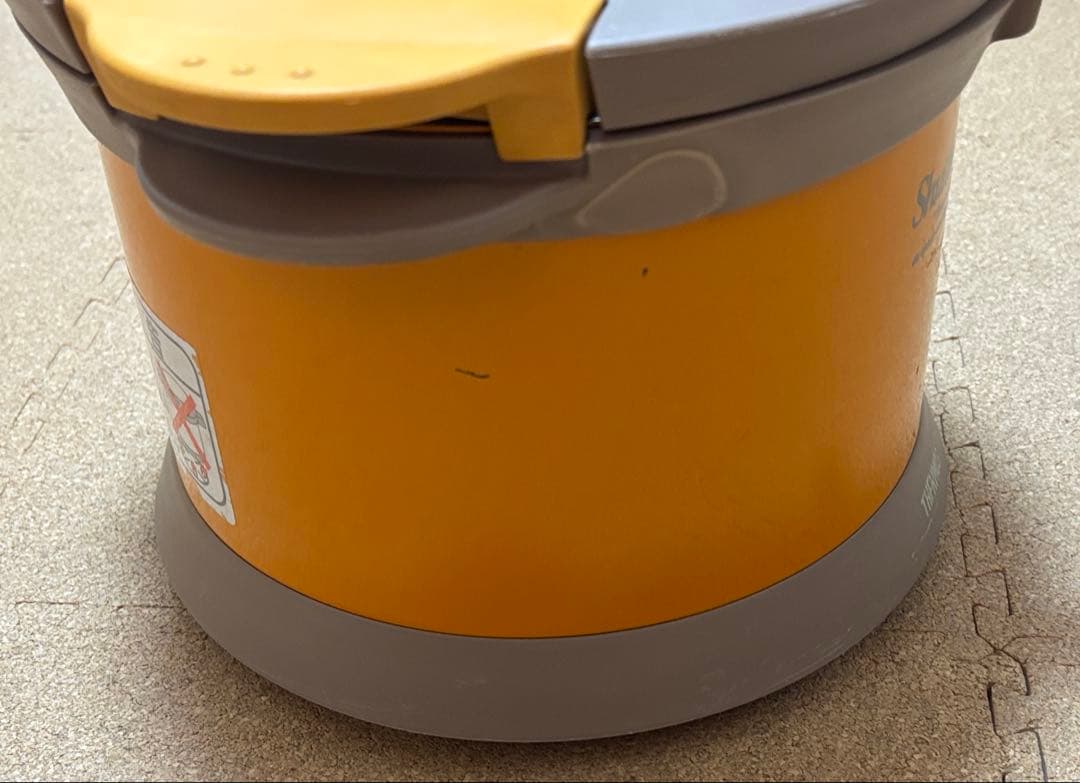 THERMOS サーモス シャトルシェフ KPX-2500 保温調理鍋 温度計付