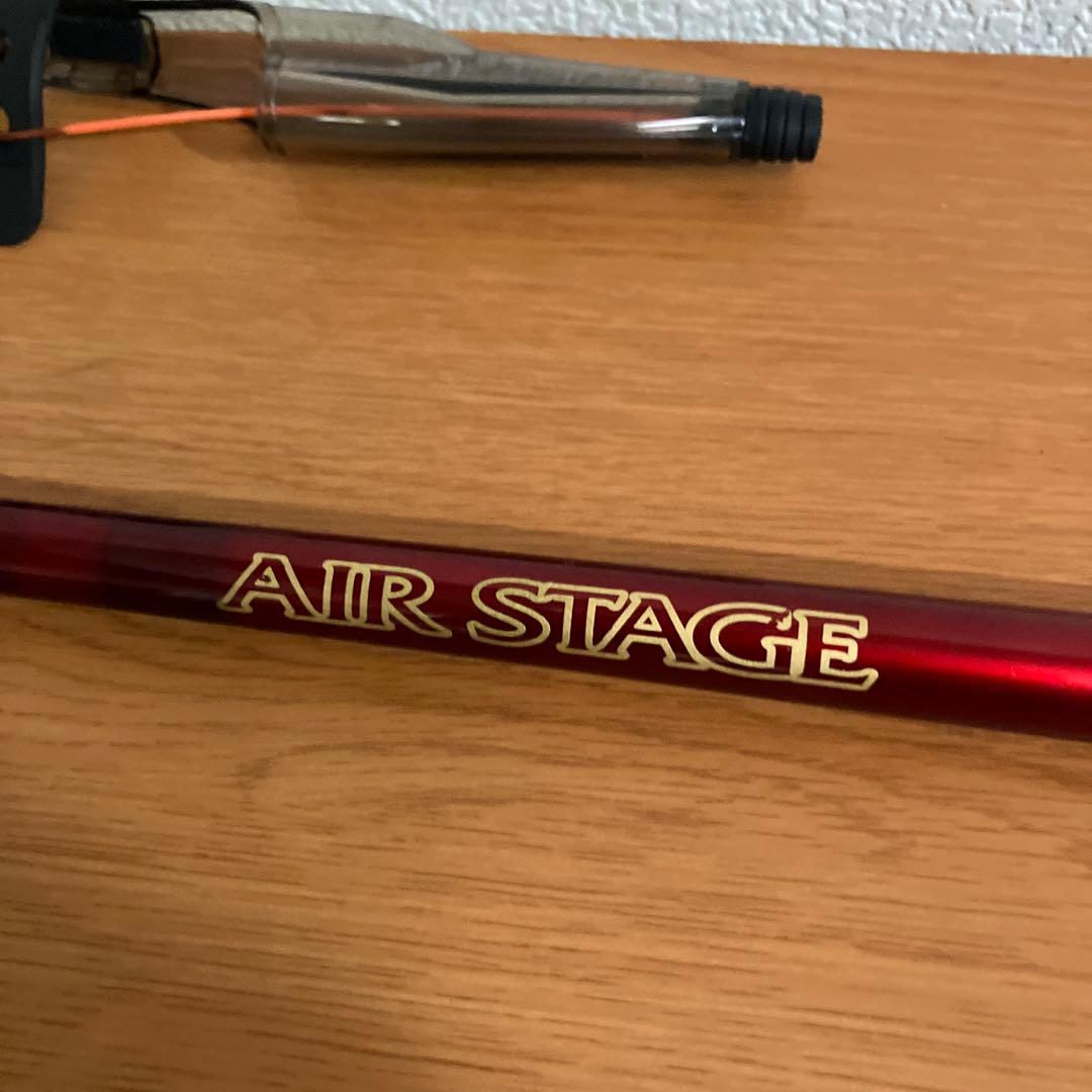 AIR STAGE チヌ竿 1号 450 日本製　エアーステージ　宇崎日新
