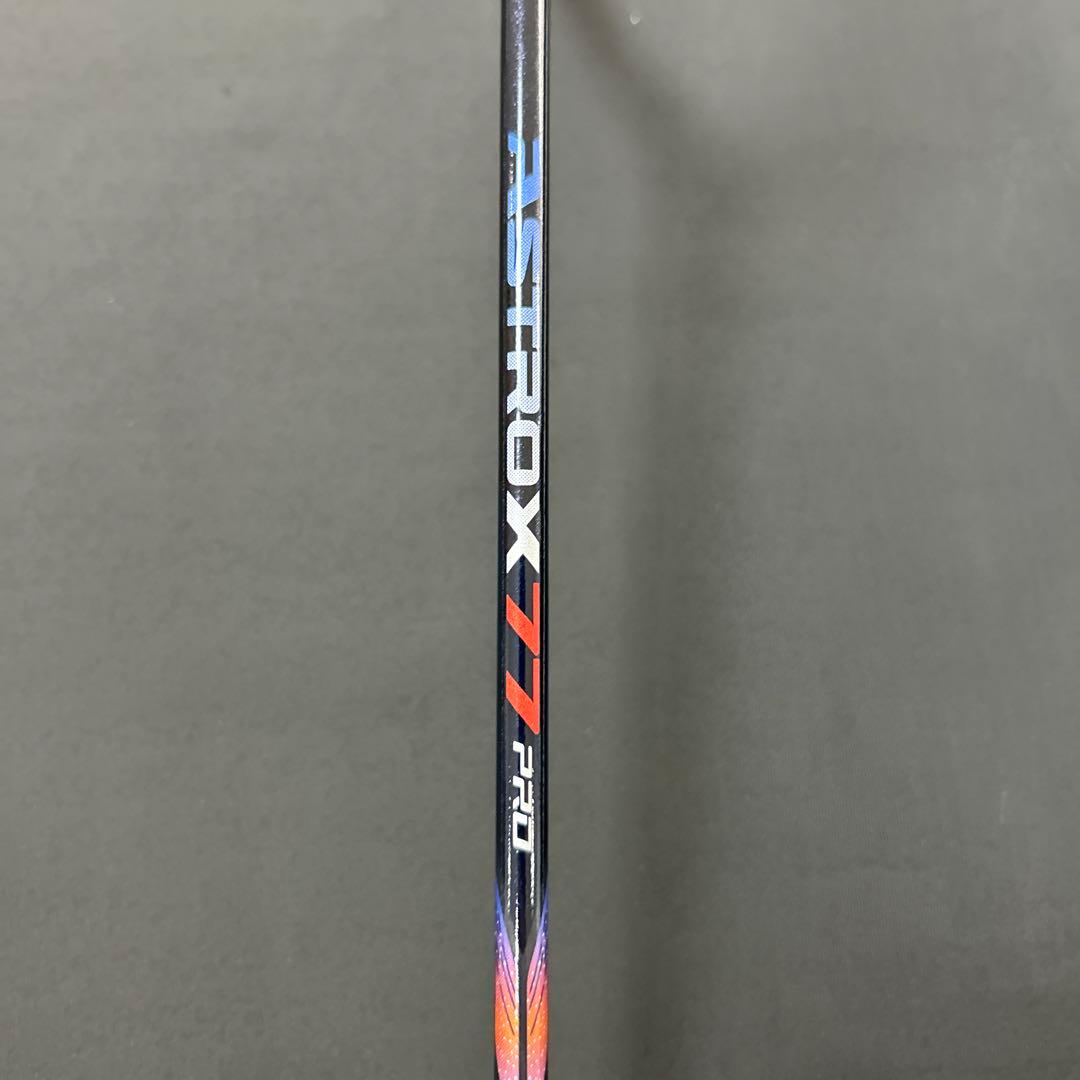 4ug5 アストロクス７７プロ　新品未使用　ヨネックス　バドミントン　ラケット