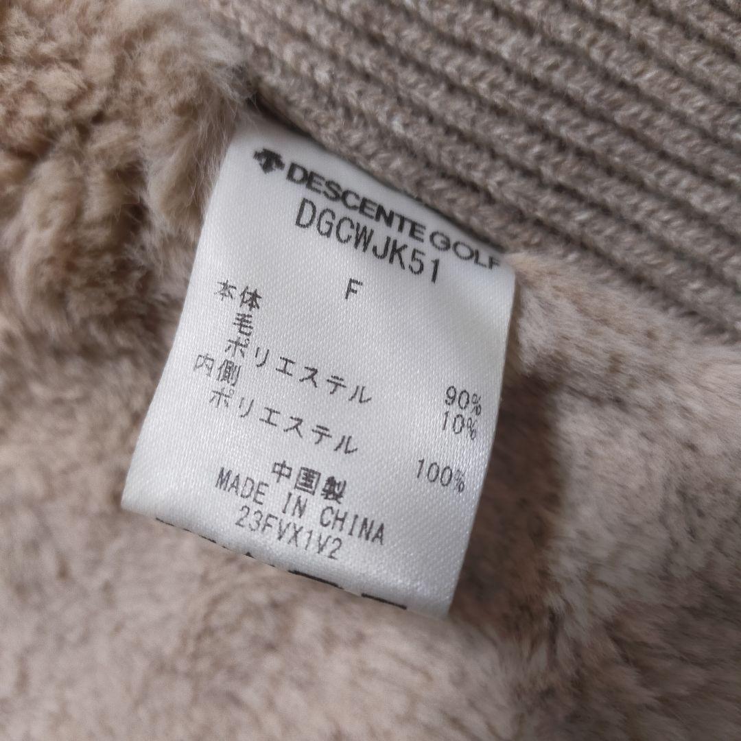 DESCENTE GOLF ファインメリノ ネックウォーマー