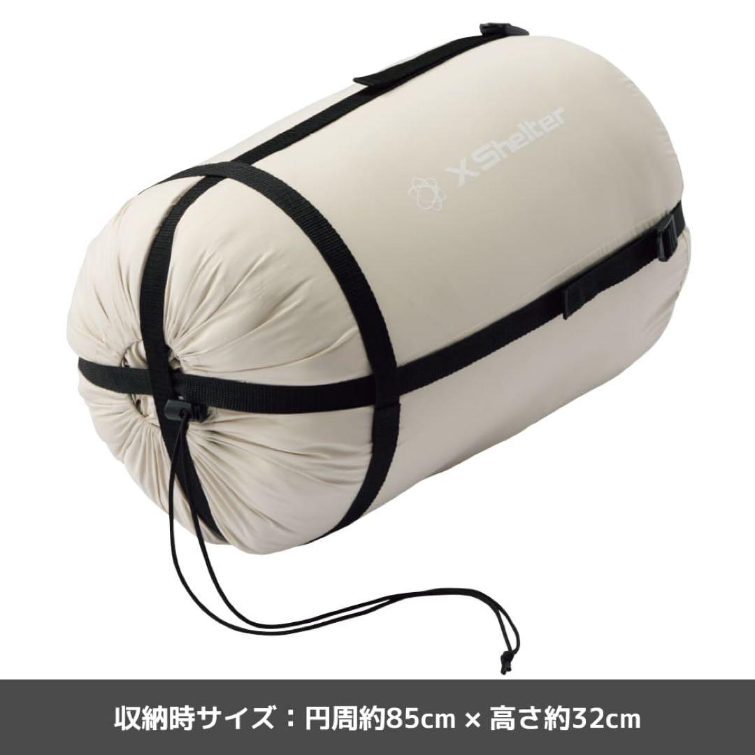 未使用新品　【WEB限定】エックスシェルター(R)断熱αムービングシュラフ