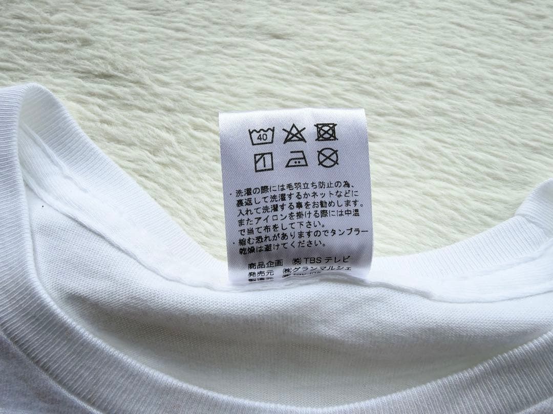 魔法少女リリカルなのは 　Tシャツ Lサイズ フルカラープリント