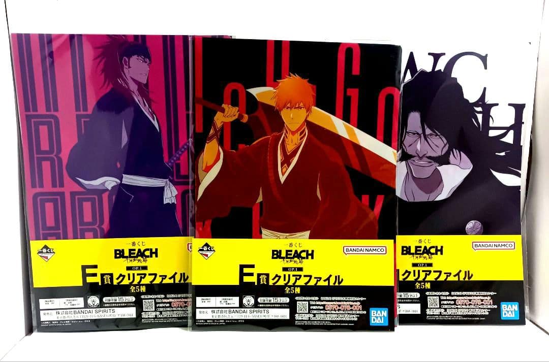 【新品未使用】BLEACH 千年血戦篇 一番くじ D賞・E賞・F賞セット