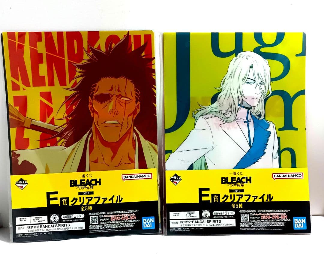 【新品未使用】BLEACH 千年血戦篇 一番くじ D賞・E賞・F賞セット