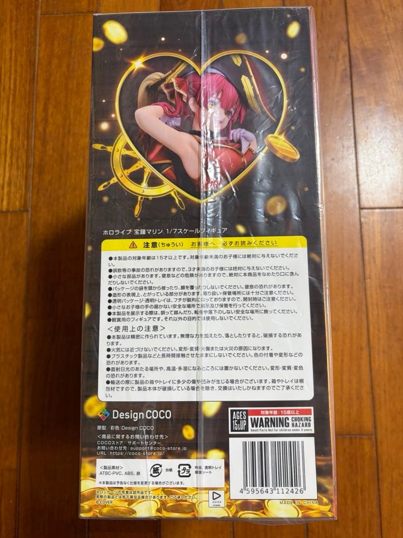 デザインココ ホロライブ 宝鐘マリン 1/7スケールフィギュア 新品未開封