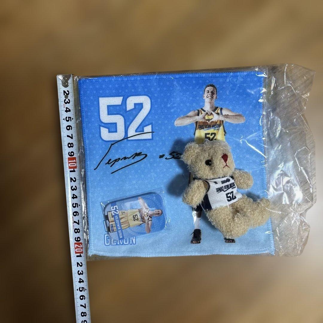 ヴォーディミル・ゲルン選手　直筆サイン入りミニボール ＆グッズセット