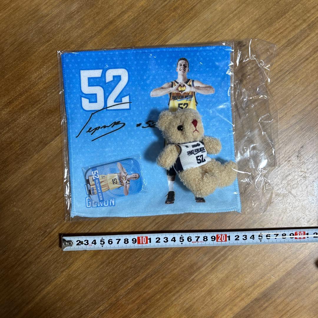 ヴォーディミル・ゲルン選手　直筆サイン入りミニボール ＆グッズセット