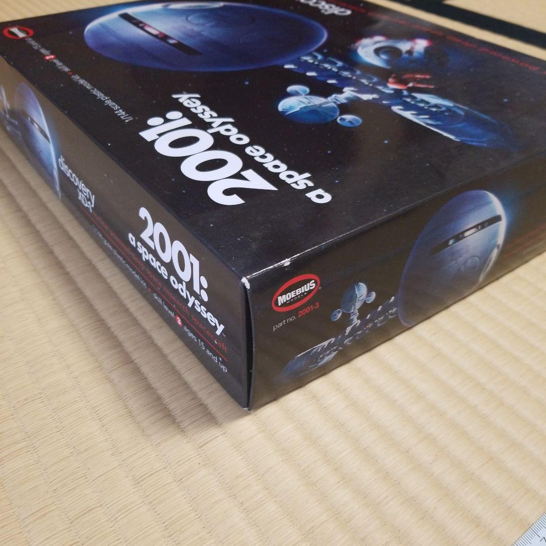 134 メビウスモデル discovery XD-1ディスカバリー号 1/144