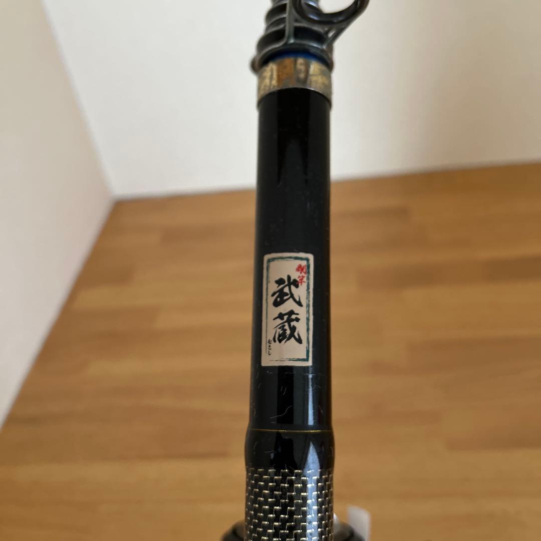 ダイワ　武蔵 磯竿 スピニングリール付き