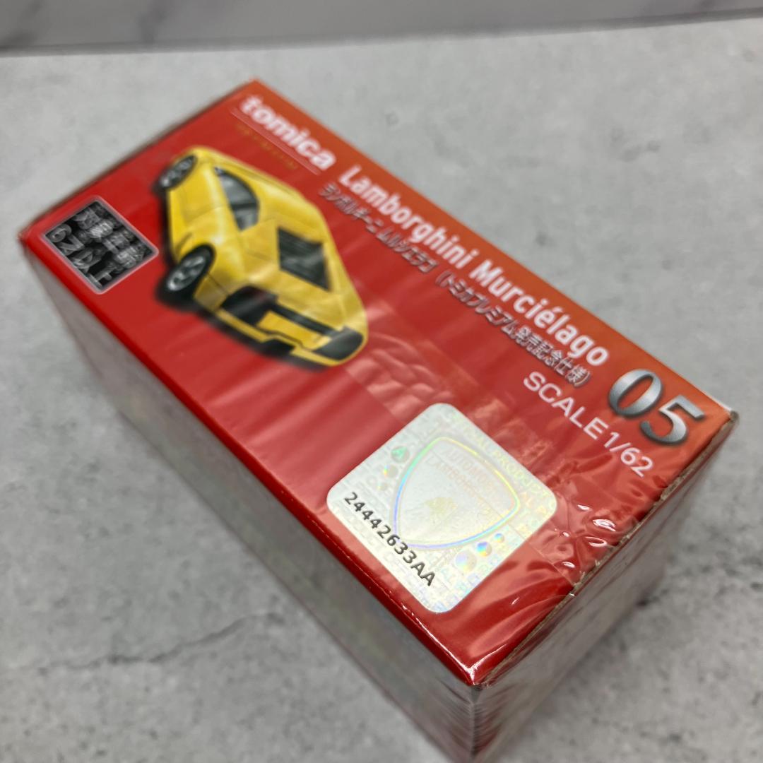 新品未開封品 TOMICA トミカプレミアム発売記念仕様 9点セット