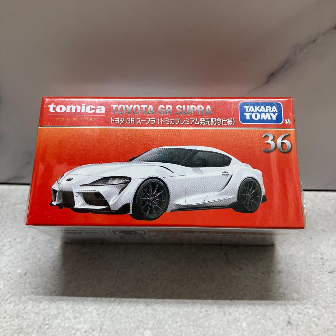 新品未開封品 TOMICA トミカプレミアム発売記念仕様 9点セット