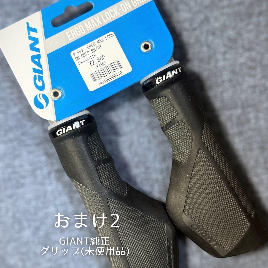 《GIANT》 Liv FREEDA／自転車／クロスバイク／ピンク／XXS／26