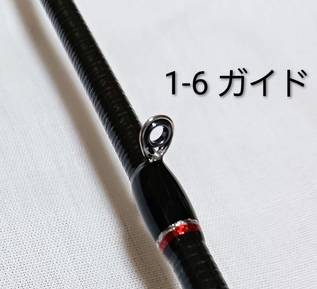 SMITH スミス スモーキー ラミアス 75 [未使用]