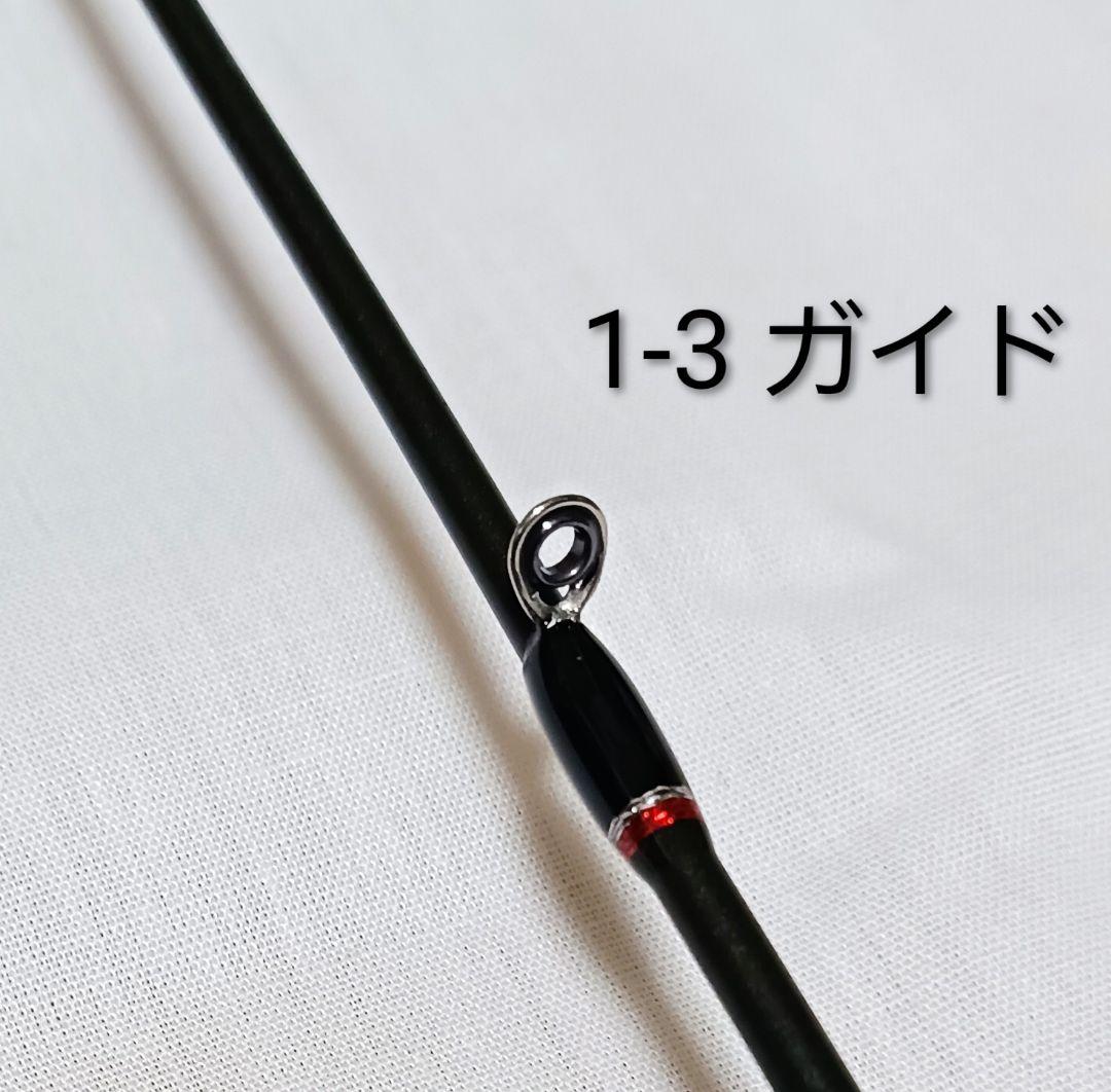 SMITH スミス スモーキー ラミアス 75 [未使用]