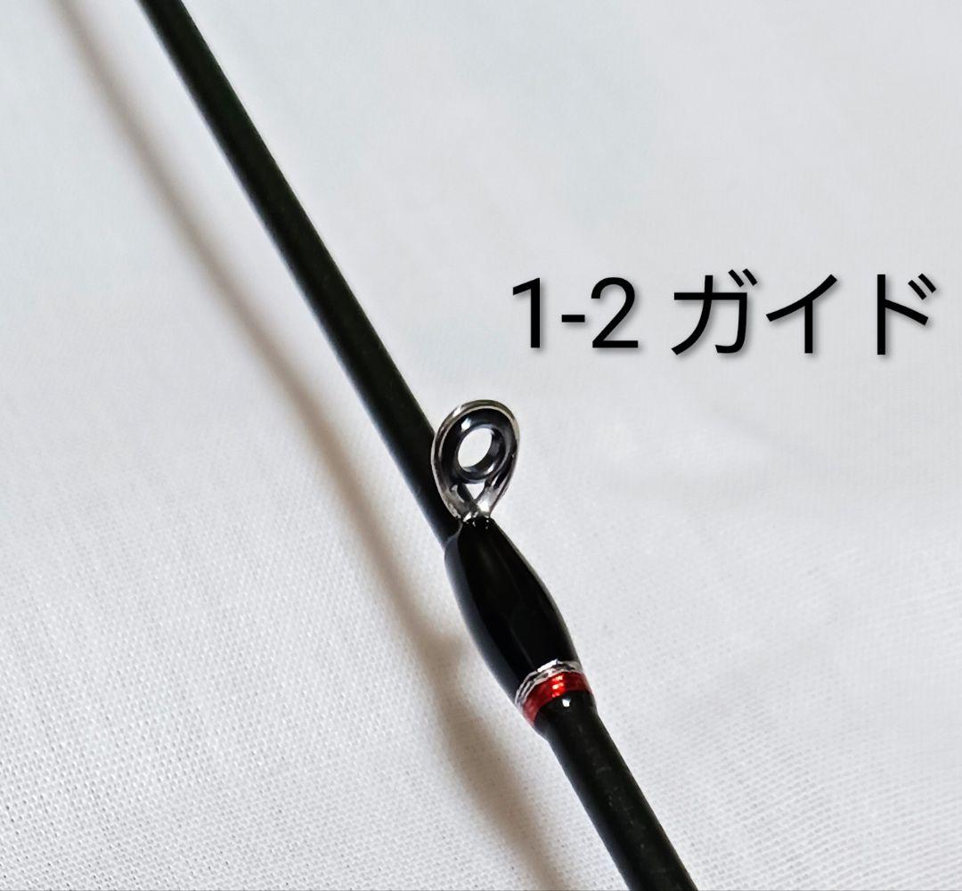 SMITH スミス スモーキー ラミアス 75 [未使用]