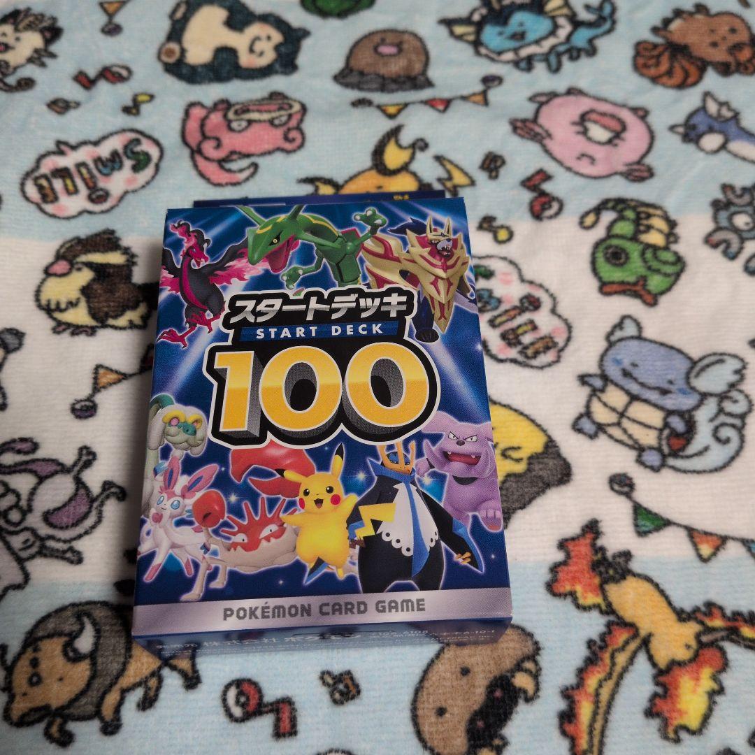ポケモンカード　ボックス　まとめ売り　25th テラスタルフェス　他