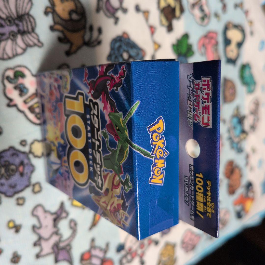 ポケモンカード　ボックス　まとめ売り　25th テラスタルフェス　他