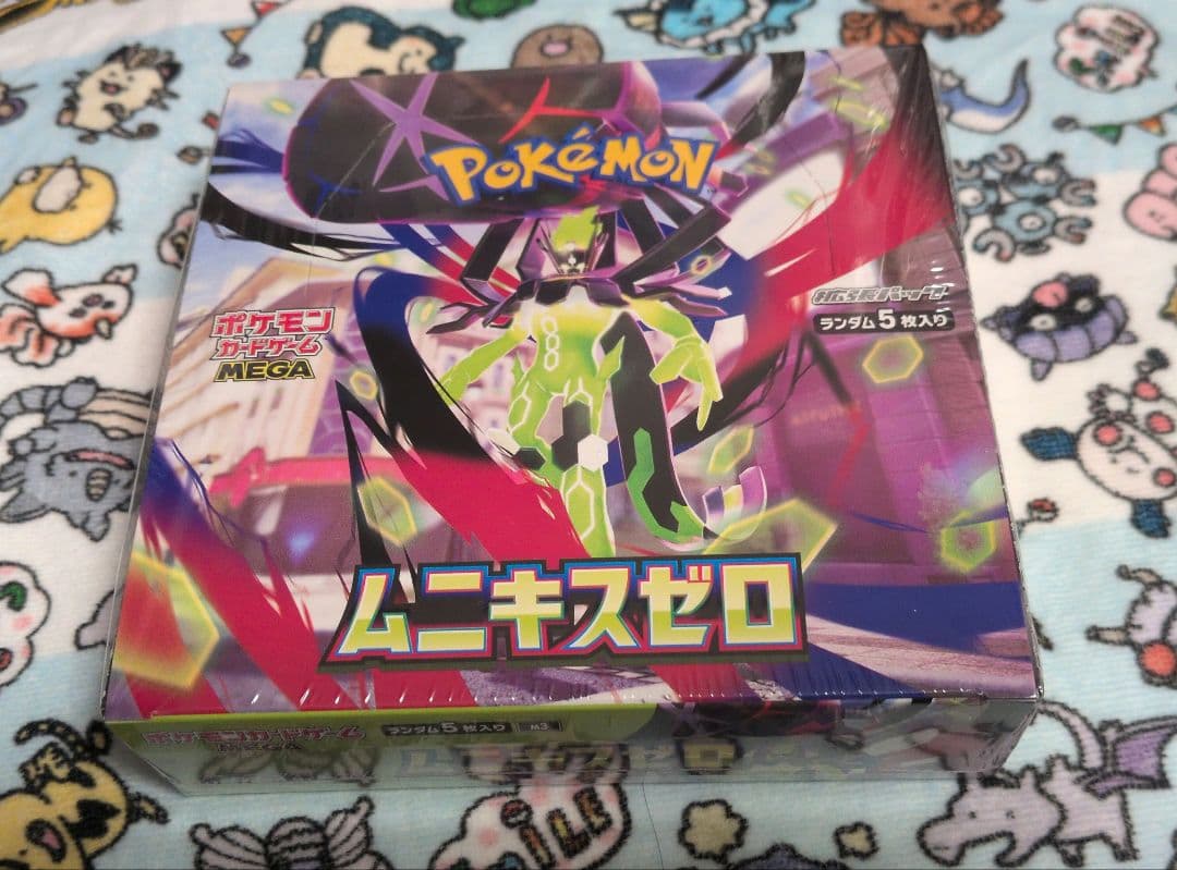 ポケモンカード　ボックス　まとめ売り　25th テラスタルフェス　他