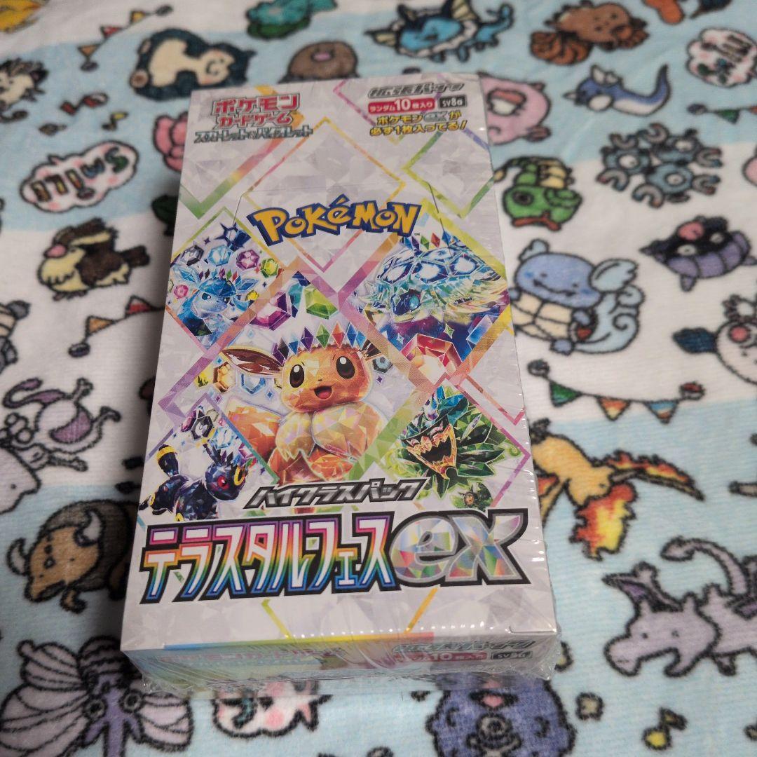 ポケモンカード　ボックス　まとめ売り　25th テラスタルフェス　他