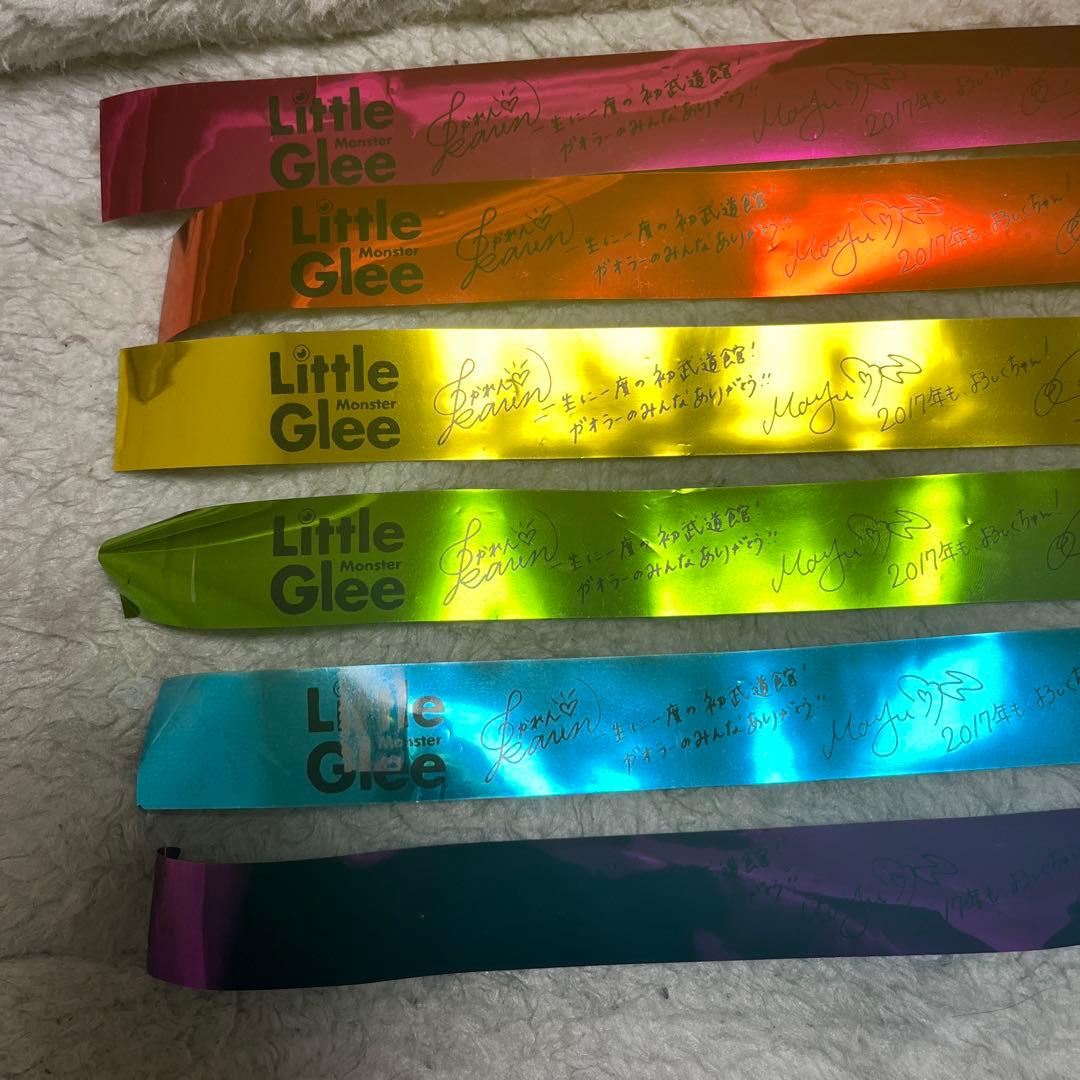 Little Glee Monster リトグリ 銀テープ はじまりのうた