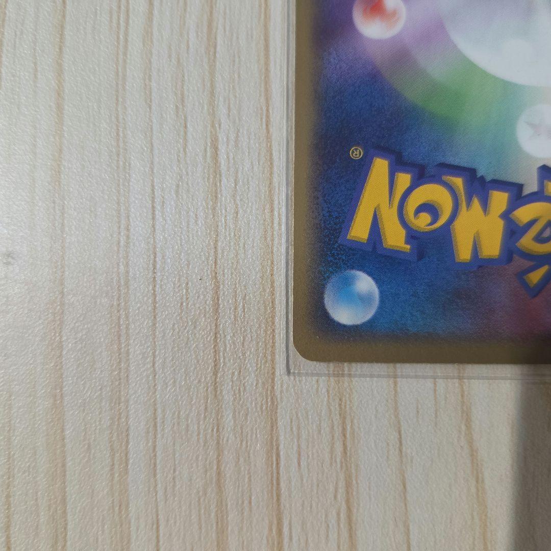 ホウオウ / ルギア ポケパークプレミアムファイル 2枚セット