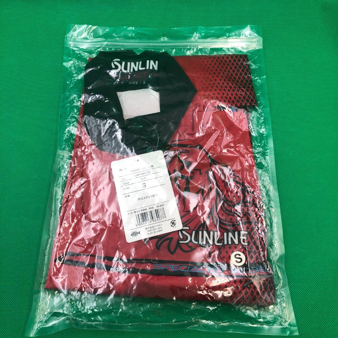 サンライン　PRODRY　シャツ　長袖　S　レッド【新品】釣り　ウェア