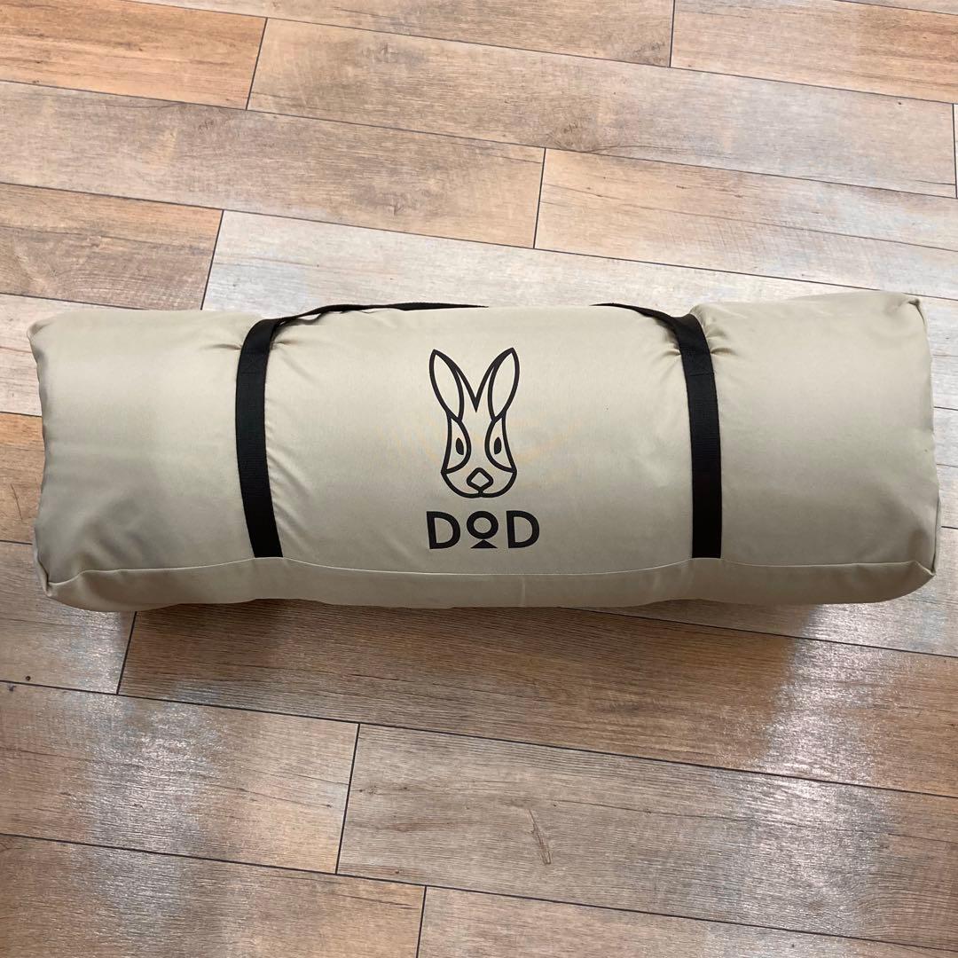 DOD ソトネノキワミS
