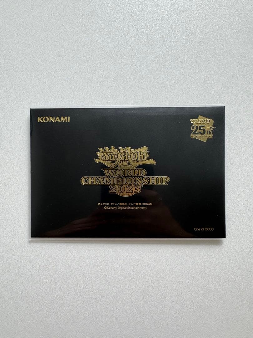 遊戯王WCS2023 特典 未開封　ブラックマジシャンガール　クオシク