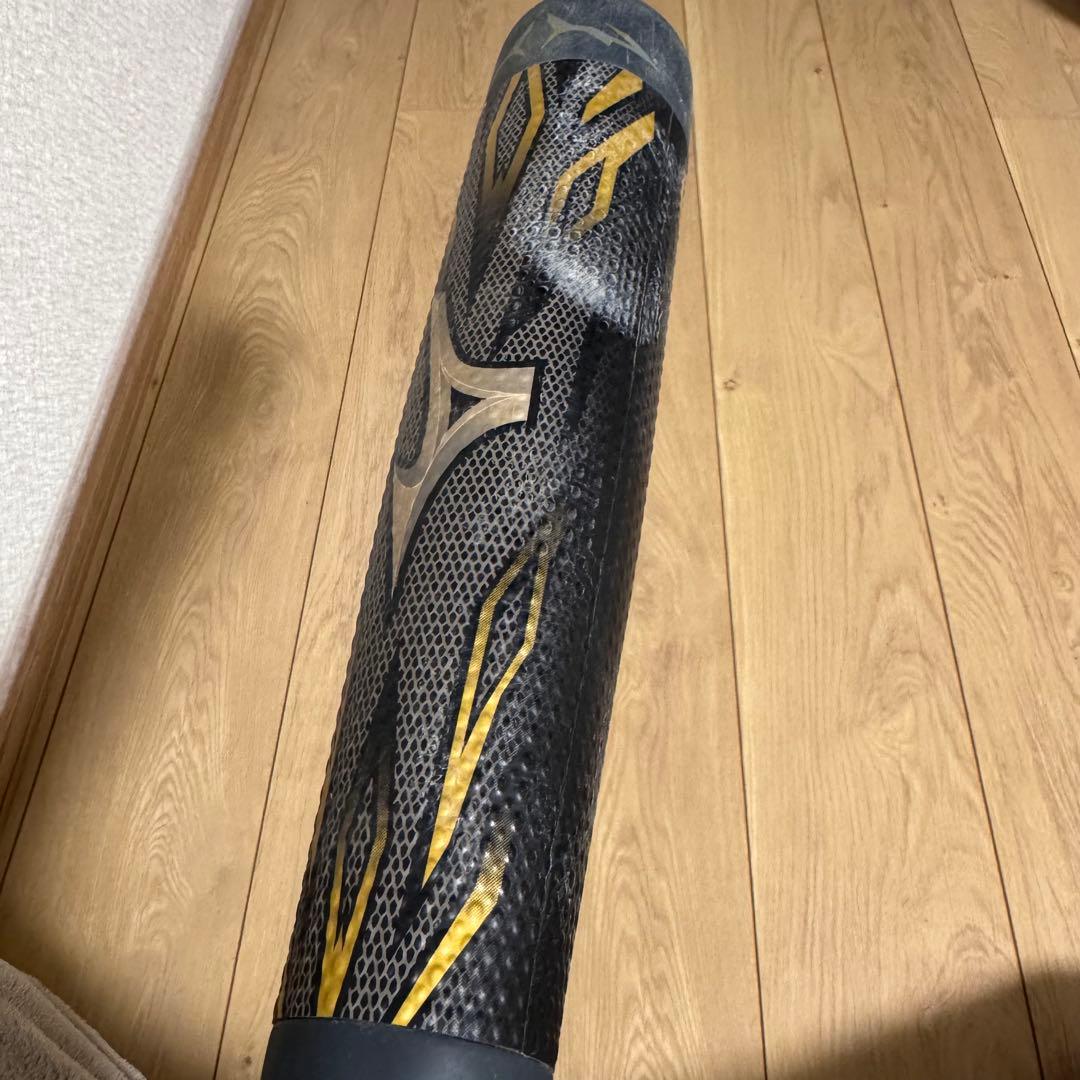 BeyondMax　MEGAKINGⅡ　ビヨンドマックス メガキング２ 85cm
