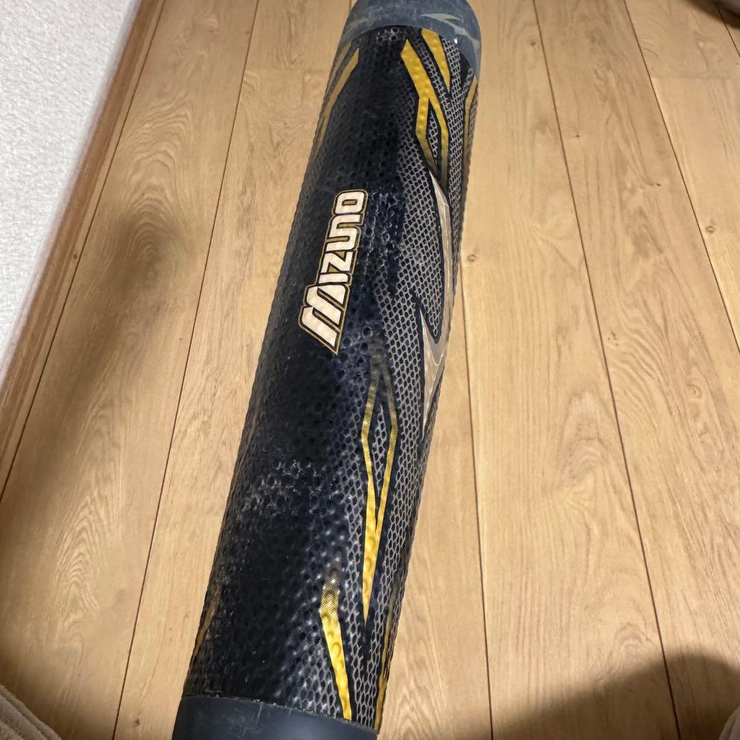BeyondMax　MEGAKINGⅡ　ビヨンドマックス メガキング２ 85cm