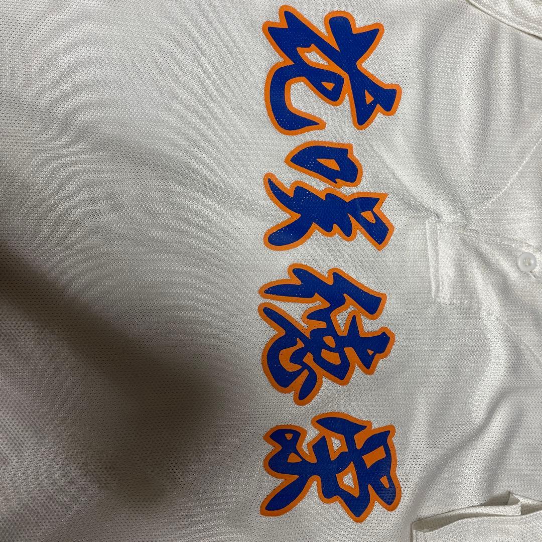 ユニホーム　花咲徳栄