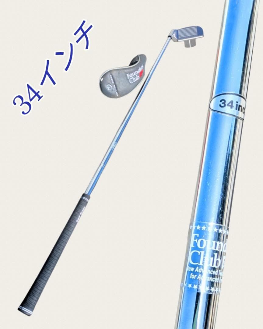 チッパー Founders Club Dual PUTTING WEDGE
