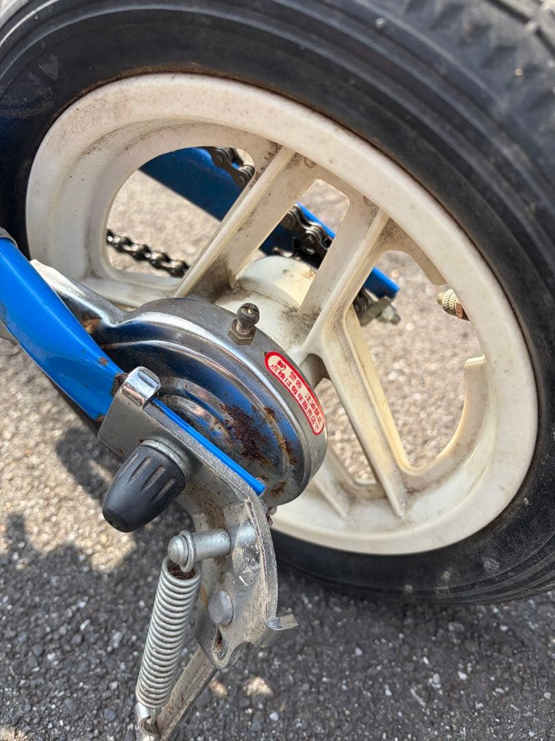 麦*ん様 ☆ ブリヂストン トランジット コンパクト 折りたたみ自転車 青☆