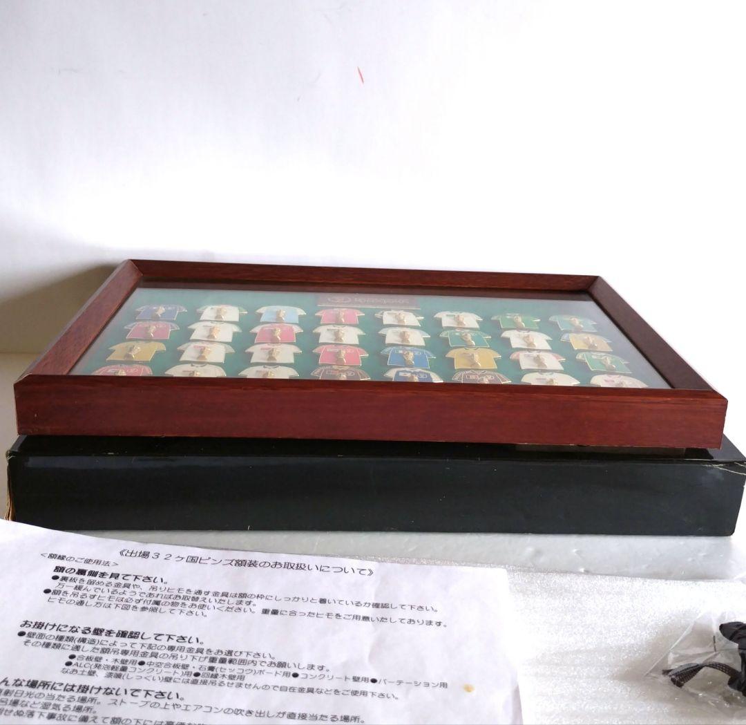 2002サッカーワールドカップ　プレミアム席　記念ユニフォームピンバッチ　新品