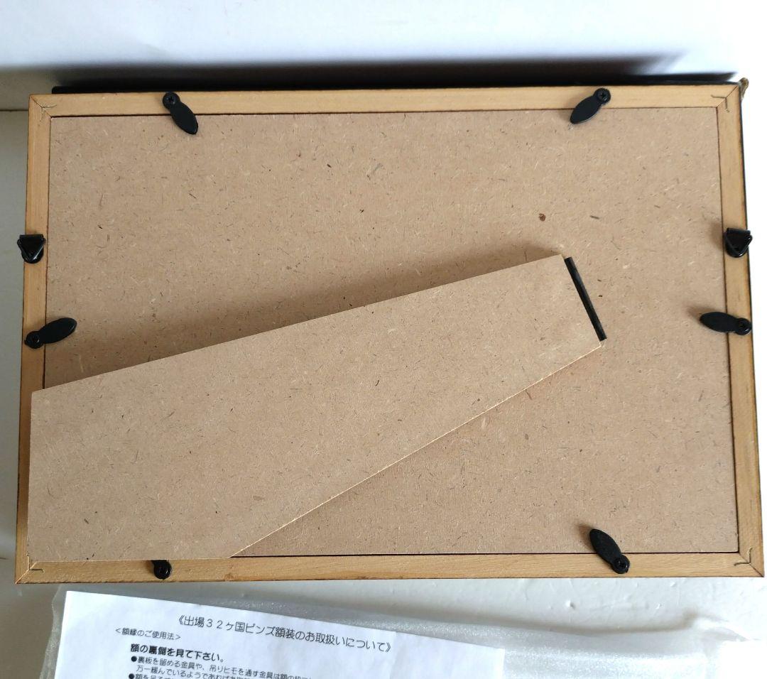 2002サッカーワールドカップ　プレミアム席　記念ユニフォームピンバッチ　新品