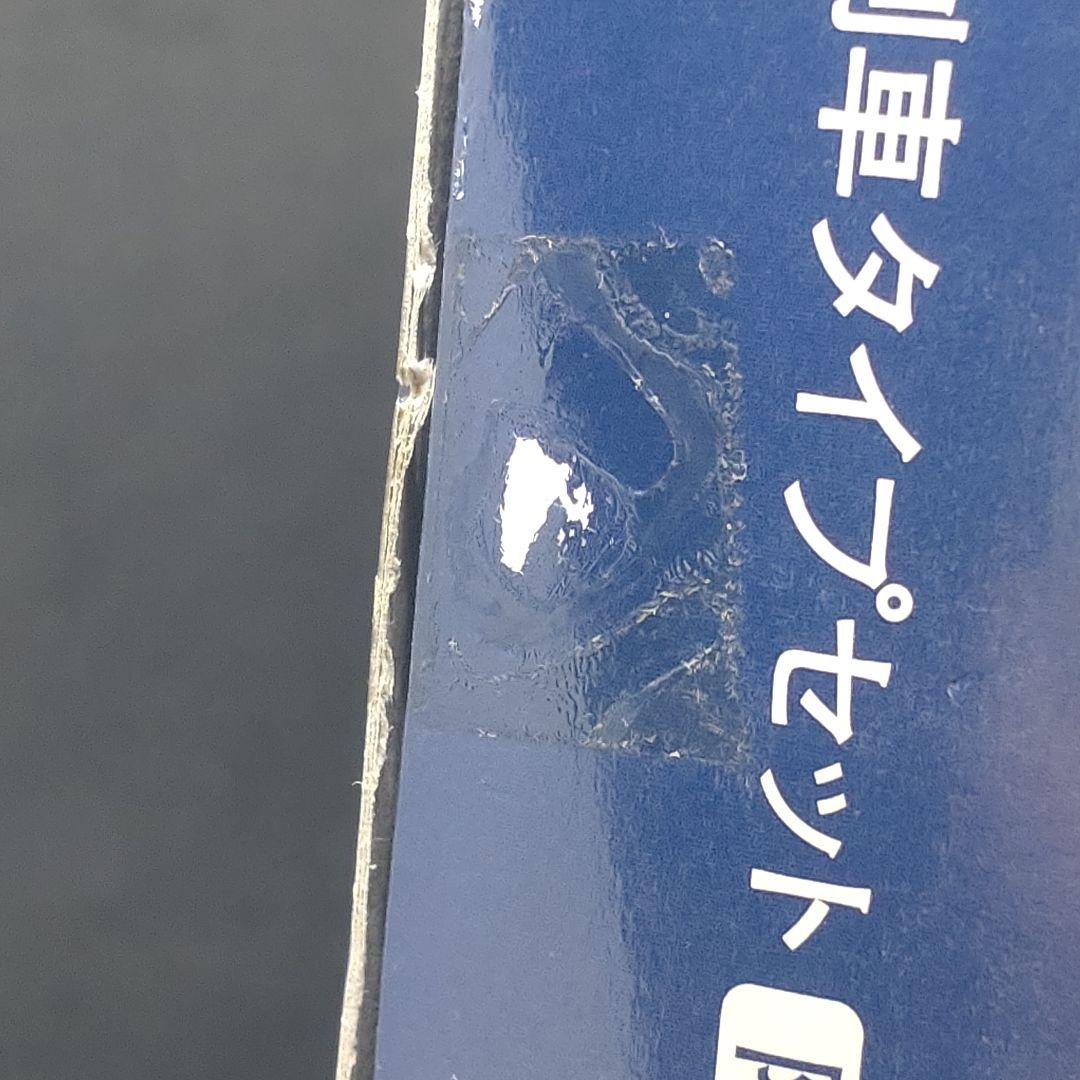 TOMIX 92922 443系電気検測車タイプセット