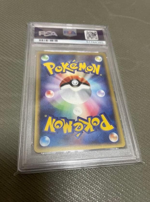 2002 極希少✨ポケモン ホウオウ ホロ 1ST EDITION