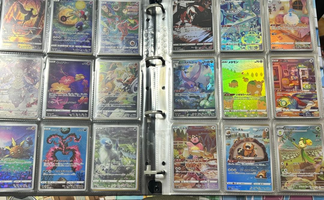 ポケモンカード　AR 被りなし　171枚　まとめ売り　引退品