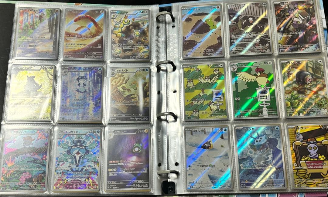 ポケモンカード　AR 被りなし　171枚　まとめ売り　引退品