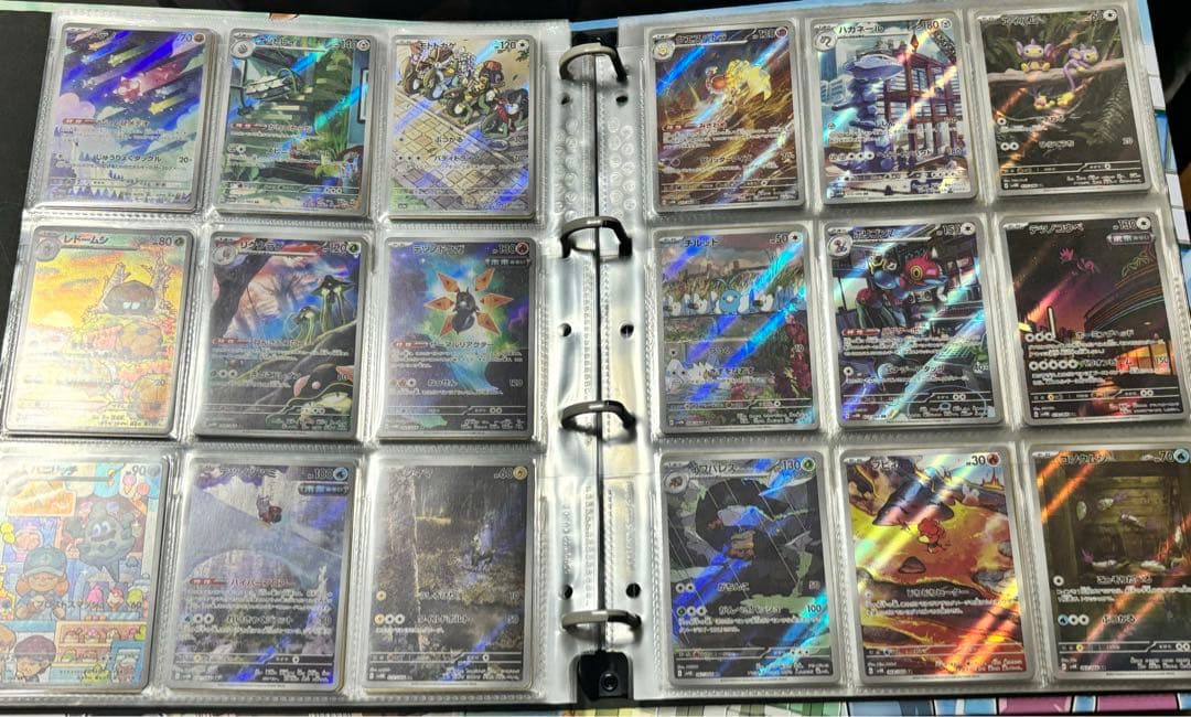 ポケモンカード　AR 被りなし　171枚　まとめ売り　引退品