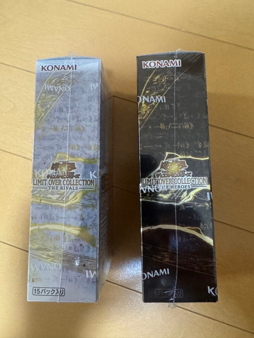 遊戯王　リミットオーバーコレクション　ヒーローズ&ライバルズセットシュリンク付き