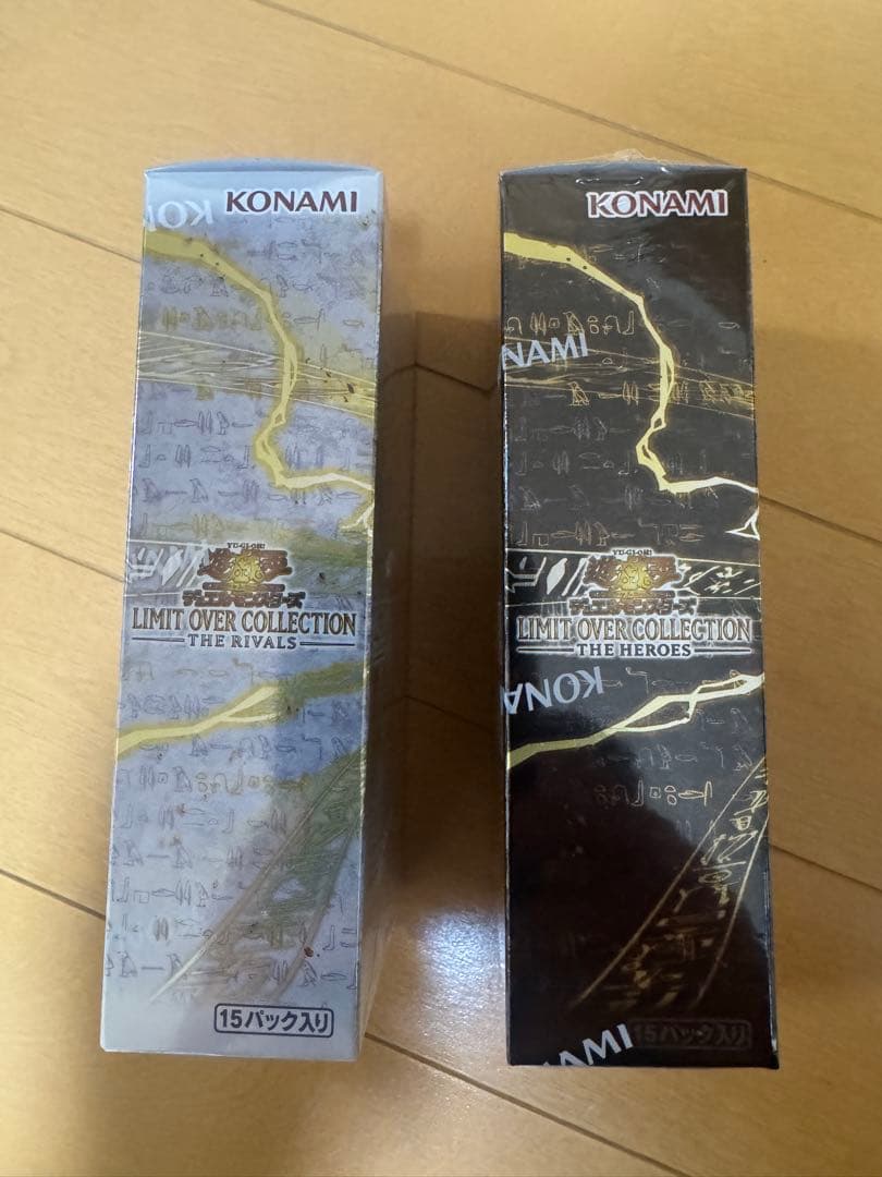 遊戯王　リミットオーバーコレクション　ヒーローズ&ライバルズセットシュリンク付き