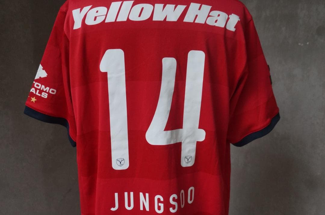 美品 NIKE 2010 鹿島アントラーズ 14 Jung Soo ユニフォーム