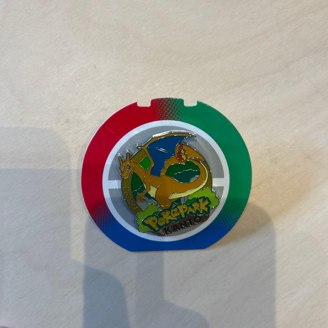 【ポケパークカントー限定】リザードン　ピンバッジ　ピンズ